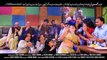 Pashto New Songs 2016 Pashto Film Ghulam HD Arbaz Khan Ft Jahangir Khan Pashto Film Full Tralor