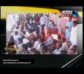 Sindh RoundUp - 9th September 2016 - 2200