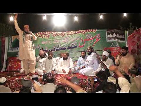 Aziz Shah Saeedi Naqabat Sub se Aaala.o.Aala Hamara Nabi