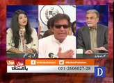 Imran Khan Insulted Sheikh Rasheed in National Assembly Listen to Nusrat Javed