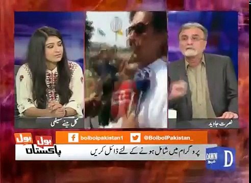 Kiya Ayaz Saadiq Imran Khan Ke Khilaf Apni Patition Wapis Lene Wale Hein