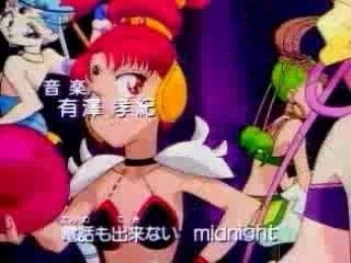 Sailor Moon Super S - Intro 1 VO