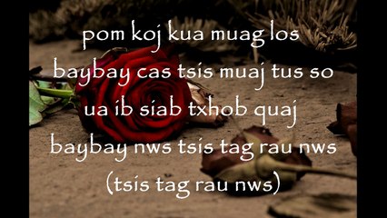 Stone Heart - Txhob Quaj Rau Nws w-Lyrics