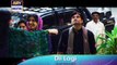 'Dil Lagi'Last Episode Tonight at 800 PM - Only on ARY Digital
