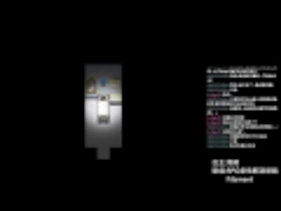 獄警▏RPG劇情解謎遊戲 filamen2