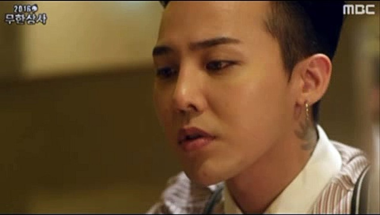 무한도전 497회 20160910 무한상사 FULL HDTV 무도 497화 E497
