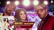 Mar Gaye Punjabi Version  Full Audio  Beiimaan Love  Sunny Leone  Manj Musik, Nindy Kaur ft Raftaar 720p HD