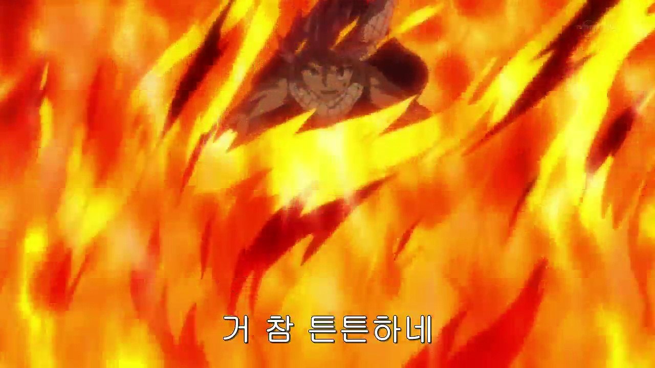 페어리 테일 196화