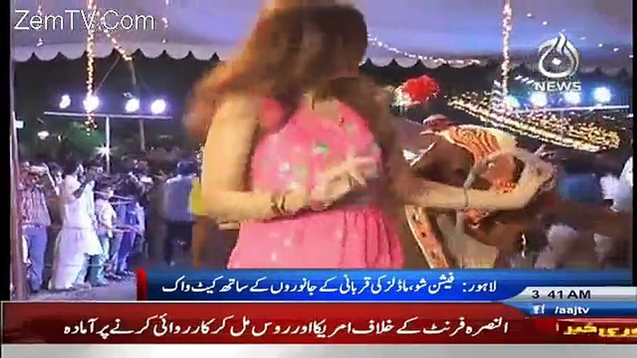 Eid al-Adha Ke Mouqe Per Lahore Bakra Mandi Main Kaisi Harkatein Ho Rahi Hain…