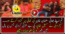 Naseem Vicky Badly Insulting And Making Fun Of Sohail Khan
