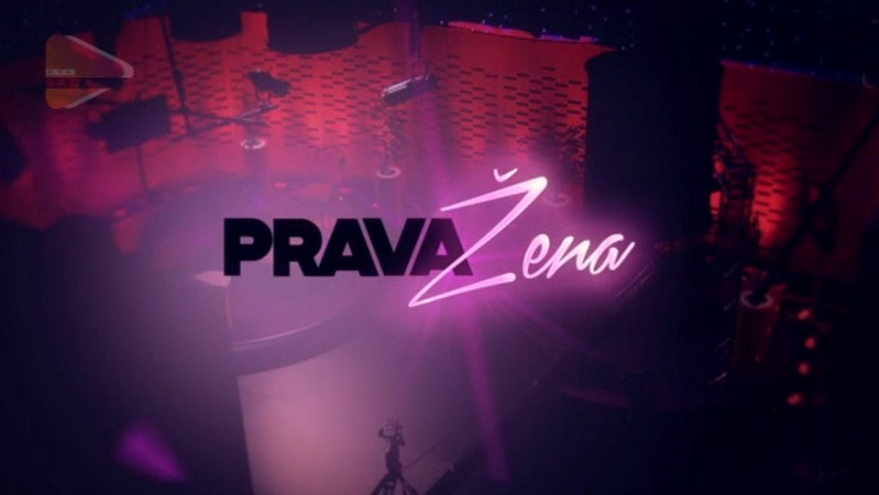 PRAVA ŽENA S01E02