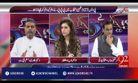 Hum Dekhain Gaay - 09-09-2016 - 92NewsHD