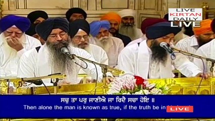 Live Kirtan from Sri Darbar Sahib, ‎‎10 September ‎2016 (Morning) PART 2