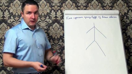 Евгений Грин — Как сделать куклу вуду из воска свечи
