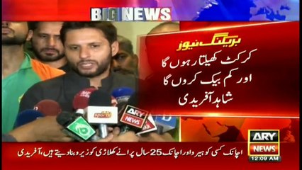 Tum Jaisay 10 Banday mein Abhi bhi Sambhal Sakta hon - Afridi to Reporter