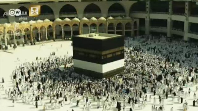 Хадж в Мекку (10.09.2016)