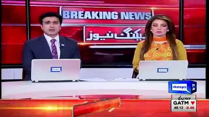 Breaking News:- Mehmood Khan Achakzai Insulted At Heathrow Airport