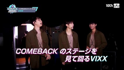 160910 엠카백스테이지 빅스(VIXX) cut by핑커벨