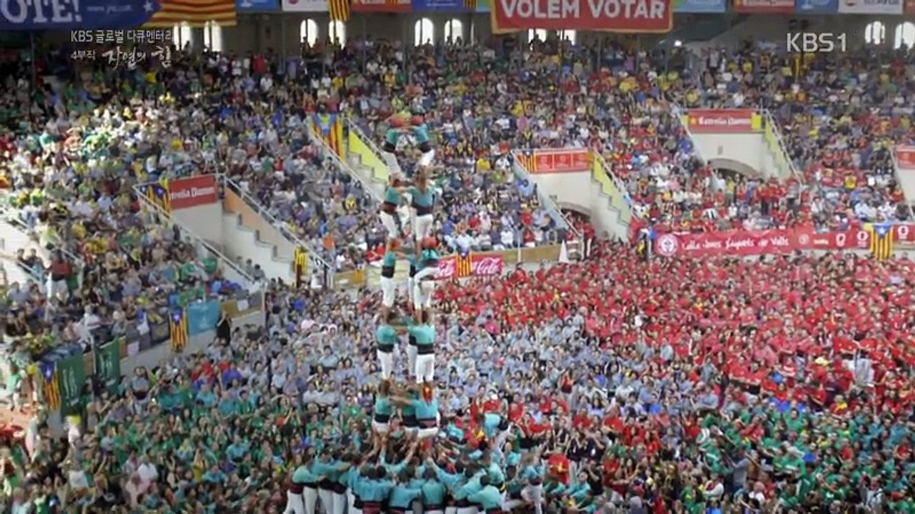 KBS 글로벌 다큐멘터리.160910