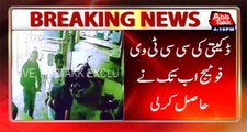 Abb Takk News Acquires CCTV Footage Of Bank Robbery In New Karachi