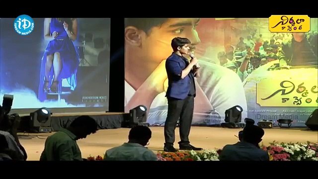 Srikanth Gets Emotional After Listening Roshan's Speech Nirmala Convent Audio Launch