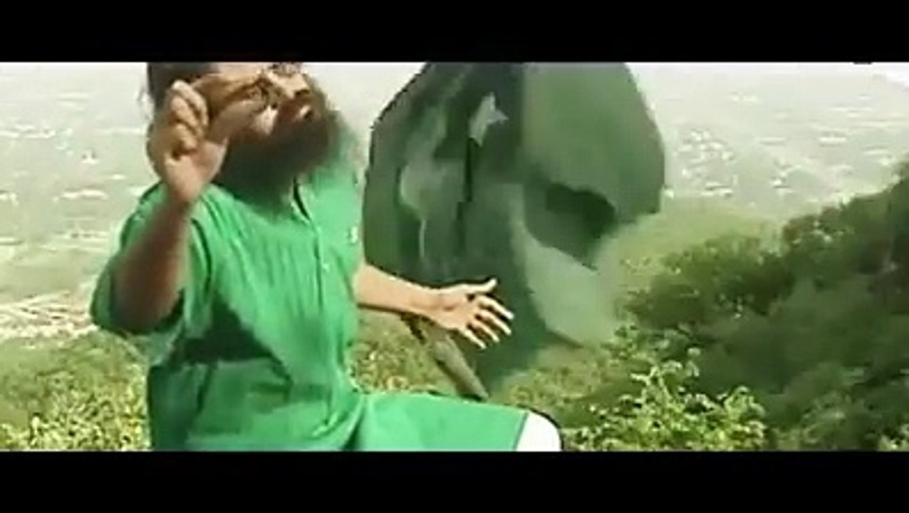 Main Pakistan Hoon