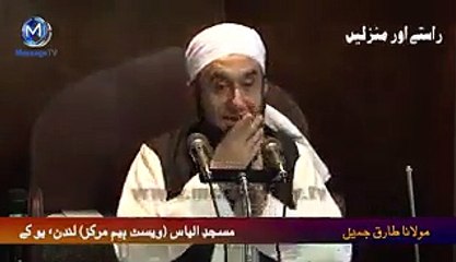 Hazrat mohammad (SAWW)