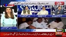 PPP MQM Say Itehad Kyun Karti Thi - Shaukat Basra Masoom Ban Gay