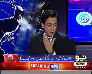 What PTV Did When Imran Khan Start Talking In Parliament