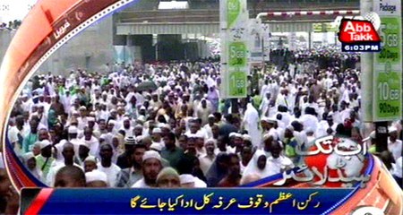 AbbTakk Headlines – 06 PM – 10 September 2016