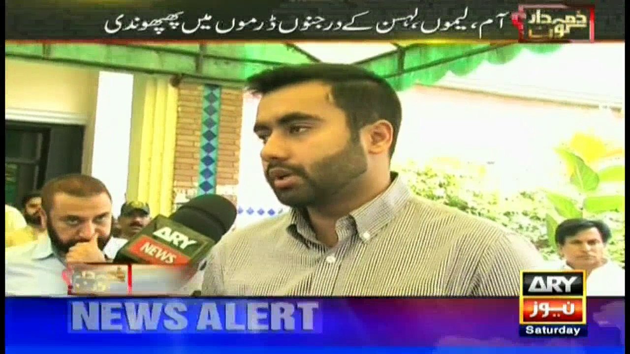 Zimmedar Kaun  10th September 2016