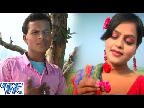 दिल के देवता बना के - Na Aise Muh Bandh Ke Chala | Arman Chanchal | Bhojpuri Hot Song