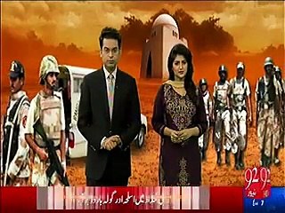 Rangers To Take Action Against Shahzaib Khanzada’s Show against Rangers