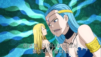 페어리 테일 37화