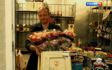 Куда уходят дожди 2 Серия 2016