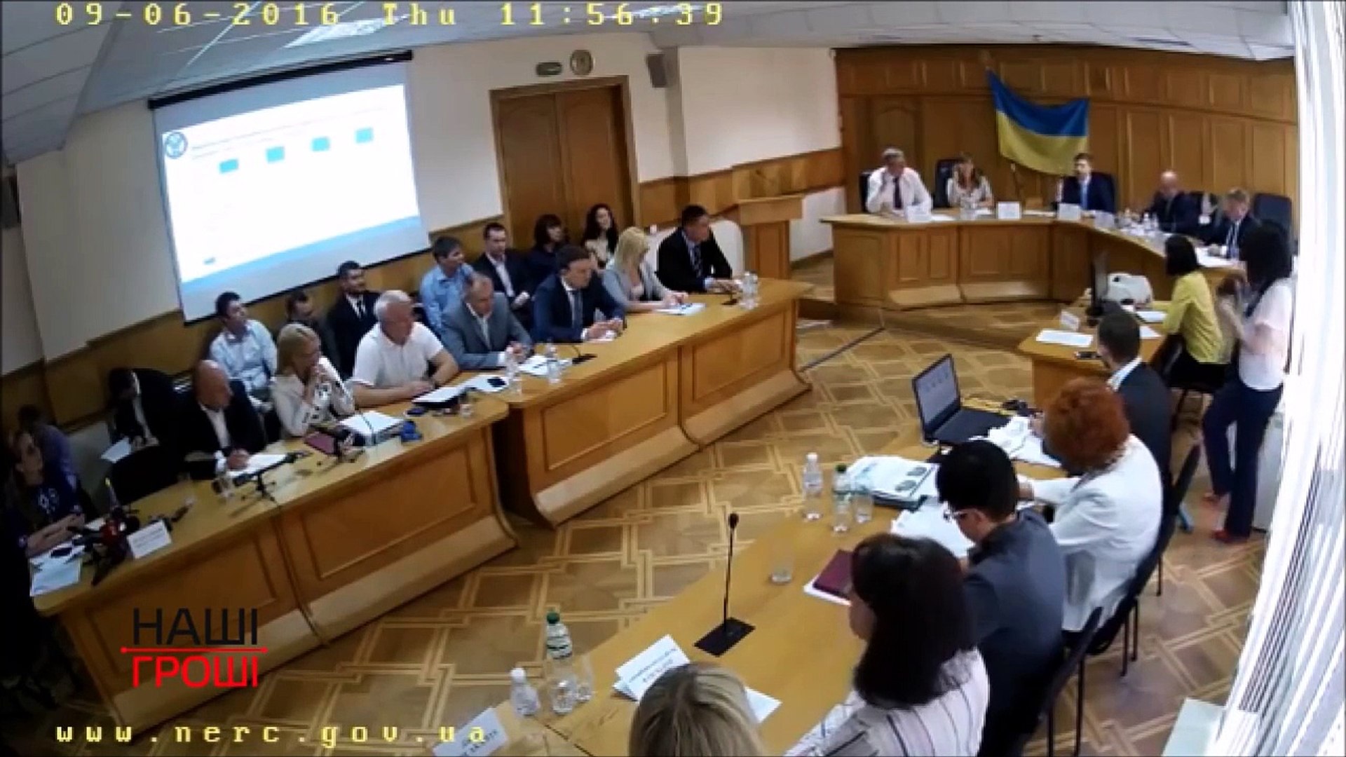 ⁣Голова Нацкомісії ЖКГ України купив коханці особняк за 2 млн. доларів!