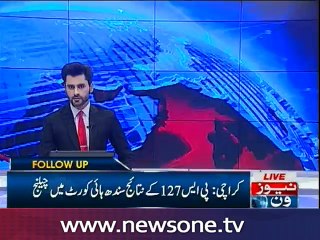 MQM challenges PS-127 by-election result in SHC