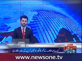 PAT not to join PTI’s Raiwind march: Qadri