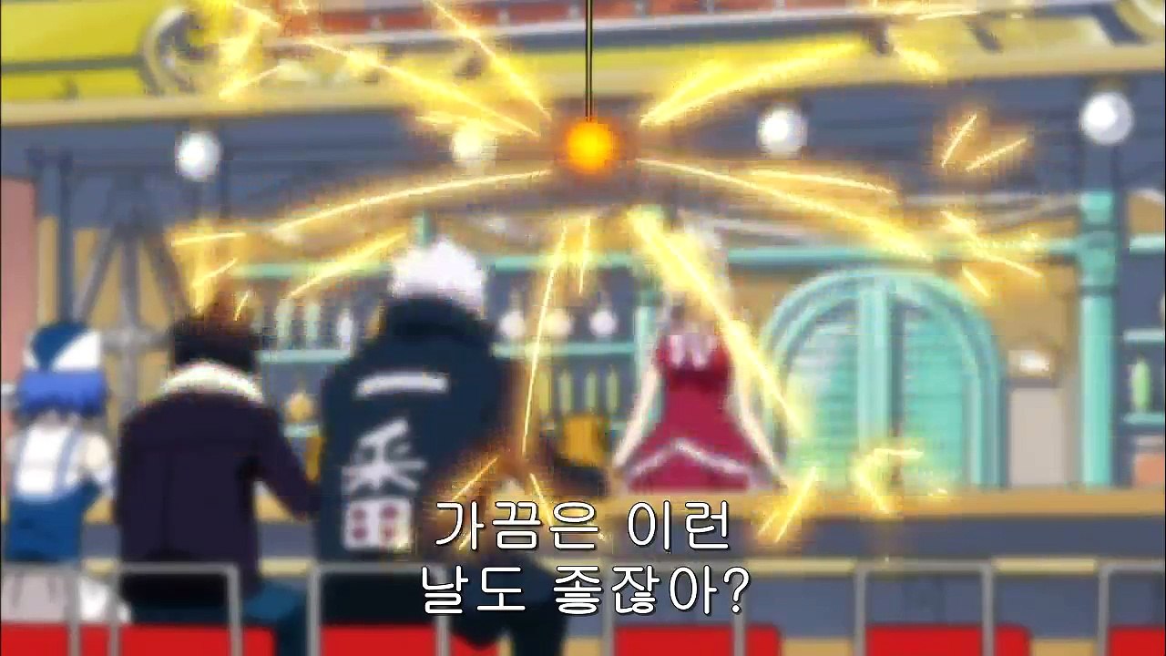 페어리 테일 51화