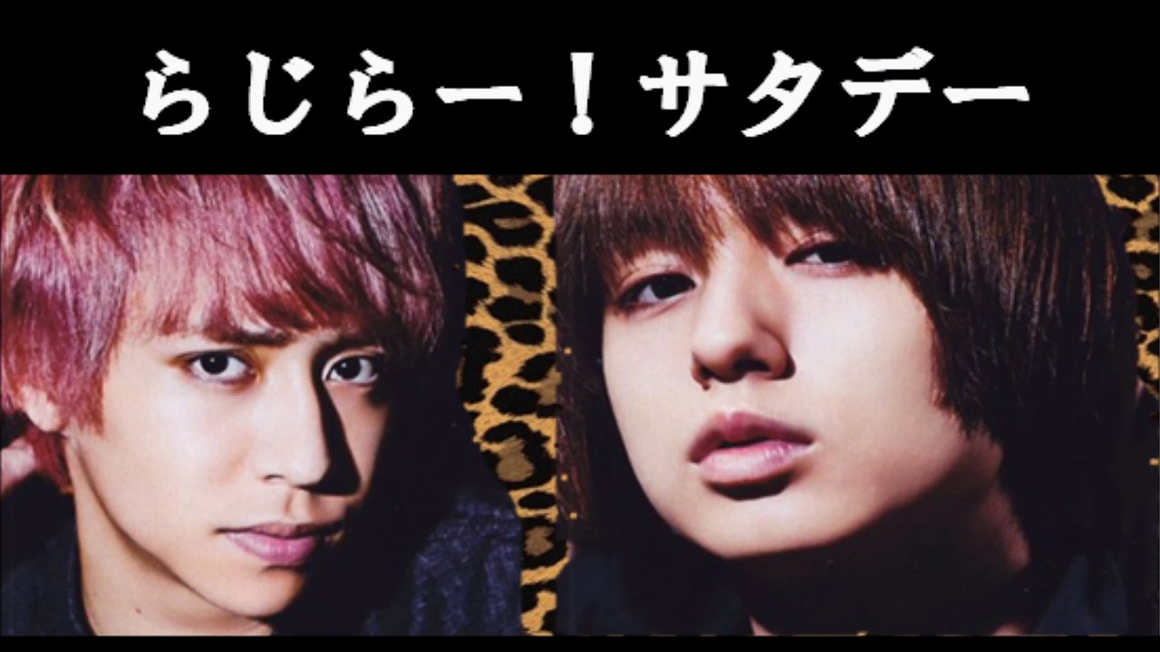 20160910 らじらー!サタデー 八乙女光 伊野尾慧