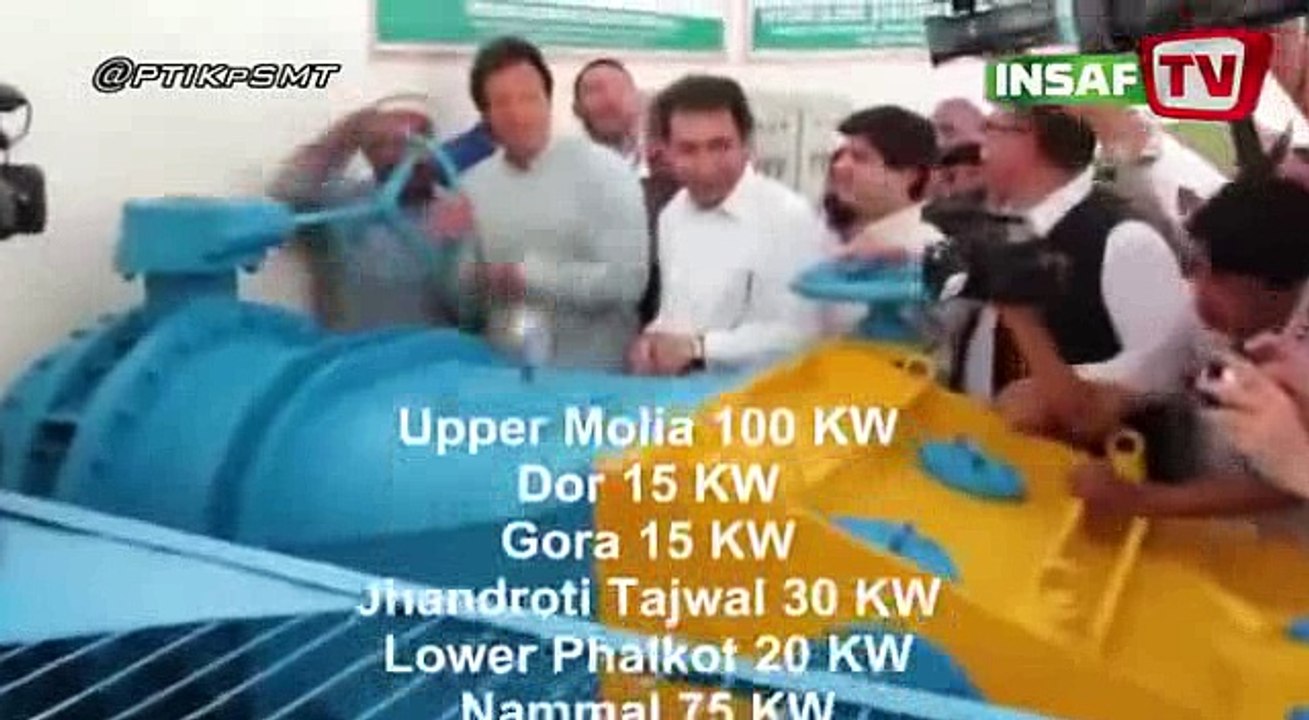 K P K  Hydro Power Electricity Projects. Almost No Load Shedding In Many Villages And Electricity UNIT Price 2 RS.