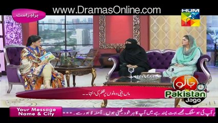 What Father Did With His Own Daughter...