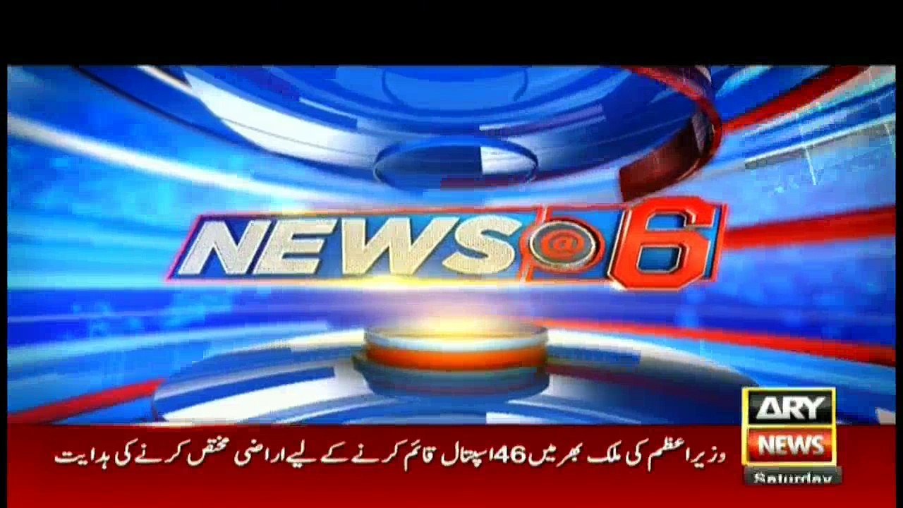 News @ 6 - 10th September 2016