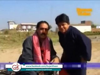 Latest Pothwari Drama 2016 | Funy Pothori Drama Clip |  Shezada Ghaffar | Hameed Babar | Must Watch
