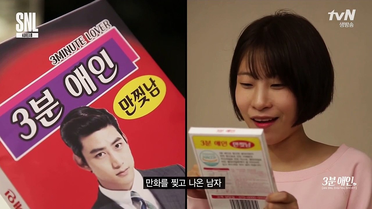 코리아