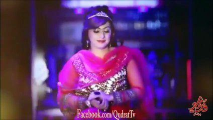 poshto Afghani Songs