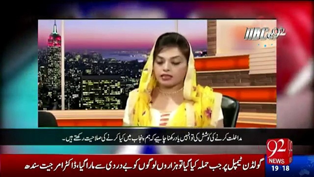 NBC at 92 - 10th September 2016