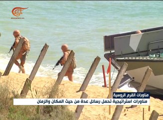 تجربة صاروخية باليستية روسية جديدة