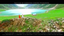 Pashto New Film Ghulam Song 2016 _ Nazia Iqbal & Shahsawar _ Wa Wa Jinay Pa Poza De Chargul Ka