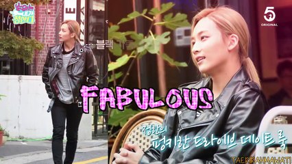 ✿ SEVENTEEN ON CRACK - JEONGHAN ✿